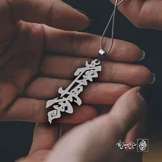پلاک کیوکوشین کاراته کد 1479