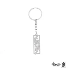 جاسوئیچی بانو جانم کد 1483
