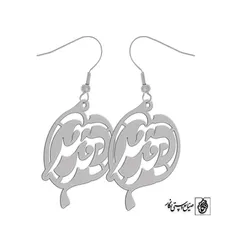 گوشواره هدهد کد 1491