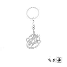 پلاک کهکشون کد 1494