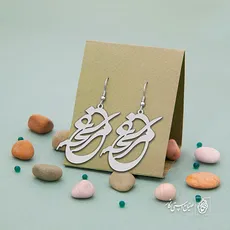 گوشواره مرغ سحر کد 1501