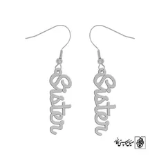 گوشواره sister کد 1509