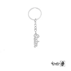 جاسوئیچی sister کد 1509