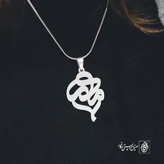 پلاک مادر کد 1517