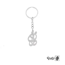 پلاک اسم دامون کد 1555
