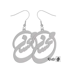 پلاک اسم محسن کد 1597