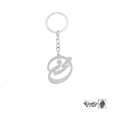 پلاک اسم محسن کد 1597