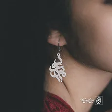 گوشواره اسم مسعود کد 1617