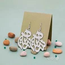 پلاک اسم شاهین کد 1652
