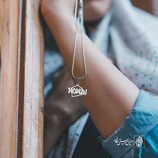 پلاک اسم Hossein کد 1674