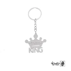 پلاک اسم Amir Ali King کد 1683