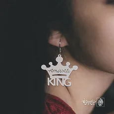 پلاک اسم Amir Ali King کد 1683