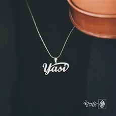 پلاک اسم Yasi کد 1709