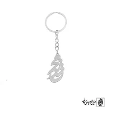 جاسوئیچی اسم محدثه کد 1723