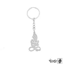پلاک اسم غزاله کد 1745