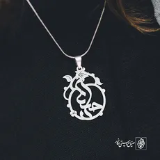 پلاک اسم حسنا کد 1753
