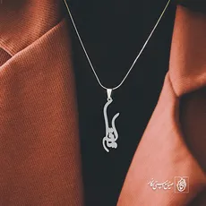 پلاک اسم مه لقا کد 1757