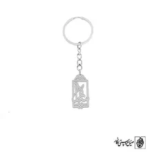 جاسوئیچی اسم ساره کد 1805