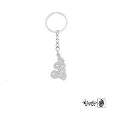 پلاک اسم فواد کد 1835