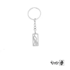 جاسوئیچی اسم کاوه کد 1841