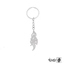 جاسوئیچی اسم شهرام کد 1857