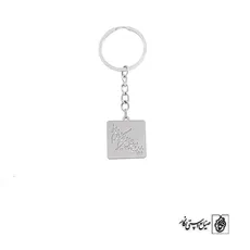 جاسوئیچی شعر باید به تو زنجیر کنم بند دلم را کد 1869