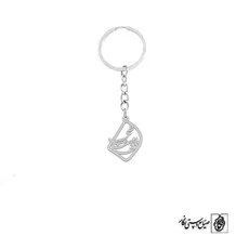 جاسوئیچی شعر بی تو مهتاب شبی کد 1871