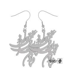 گوشواره شعر دلم چون پاییز هوای عشق تو دارد کد 1873