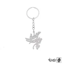 جاسوئیچی شعر دلم چون پاییز هوای عشق تو دارد کد 1873
