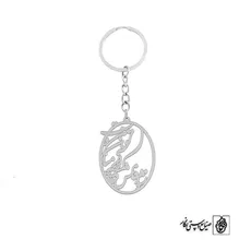 جاسوئیچی شعر نشود فاش کسی آنچه میان من و توست کد 1880