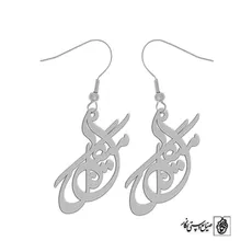 گوشواره میگل کد 1890