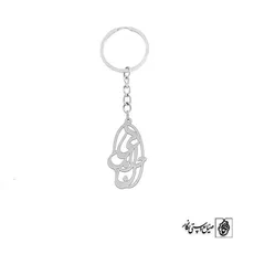 جاسوئیچی حس ابدی کد 1899