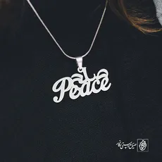 پلاک صلح peace کد 1911