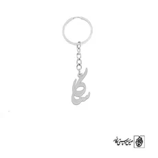 جاسوئیچی اسم ساگا کد 1917