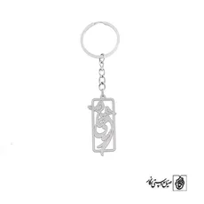 جاسوئیچی اسم سومیتا کد 1918