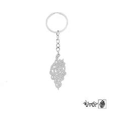 جاسوئیچی شعر دنیا اگه تنهام گذاشت تو منو انتخاب کن کد 1919