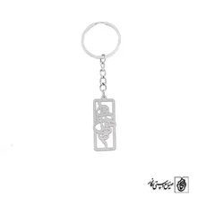 جاسوئیچی اسم ماهان کد 1930