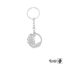 جاسوئیچی شعر ما را ز خیال تو چه پروای شراب است کد 1950