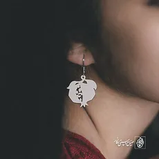 گوشواره طرح انار کد 1965