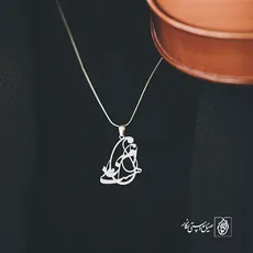 پلاک امید هست کد 1967