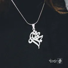 پلاک اسم بهرام کد 2005