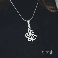 پلاک اسم غزاله کد 2006