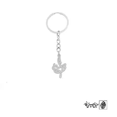 جاسوئیچی اسم راشین کد 2013