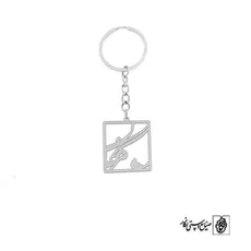 پلاک اسم مژگان کد 2058
