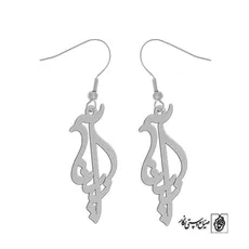 گوشواره اسم آنیتا کد 2080