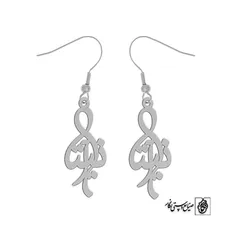 گوشواره اسم آنیتا کد 2082