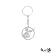 جاسوئیچی اسم آرزو کد 2091