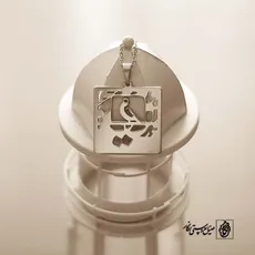 پلاک مرغ عشق کد 201