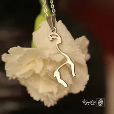 پلاک گوزن طرح انسان نخستین کد 251