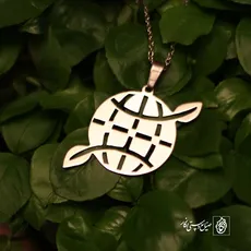 پلاک کره زمین کد 267